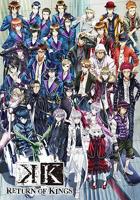 《K第二季》动漫免费在线观看完整版_第08集4KHD国语