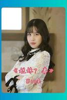 《姐妹病毒》电影在线观看 -全集电影免费播放