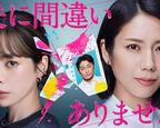 《比夫更爱父》电影免费观看
