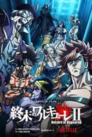 《终末的女武神第二季》免费在线全集完整版观看