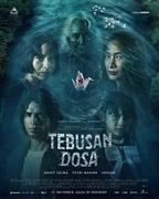 《赎罪2024》免费在线观看完整版