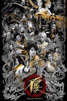 《画江湖之不良人网剧版 第二季》全集免费在线观看完整版高清第1集