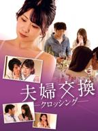 邻居女孩3在线观看免费版电视剧