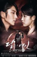 韩剧《步步惊心：丽》电视剧全集免费在线观看高清完整版