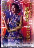 《三姐妹瑜伽健身4》-高清4K蓝光完整全集在线免费观看