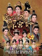 宫心计2深宫计免费观看完整版