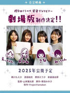 《妈妈的职业4》韩剧结局原声在线观看免费