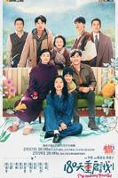 《180天重启计划》电视剧免费在线观看高清完整版