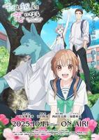 《动漫《女仆蕾娜》全集免费观看》完整无删减HD国语第01集