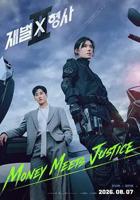 韩剧《财阀X刑警第二季》全集免费完整版