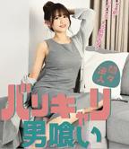韩剧我的姨妈免费播放在线观看