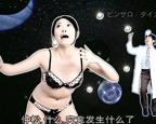 柞精病栋