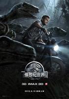 《侏罗纪世界》电影在线观看免费全集完整版超清动作片